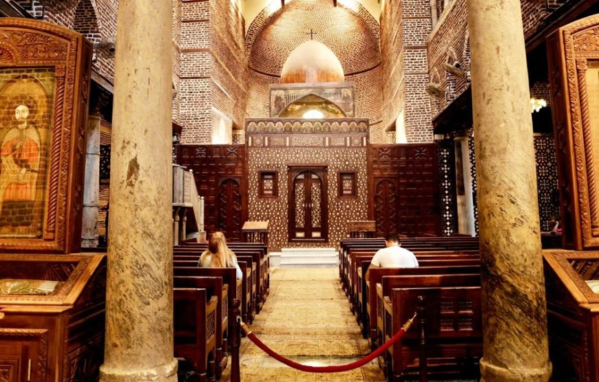 Islamic and Coptic Cairo Tour