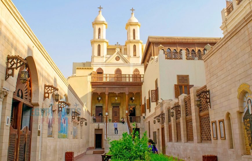 Islamic and Coptic Cairo Tour