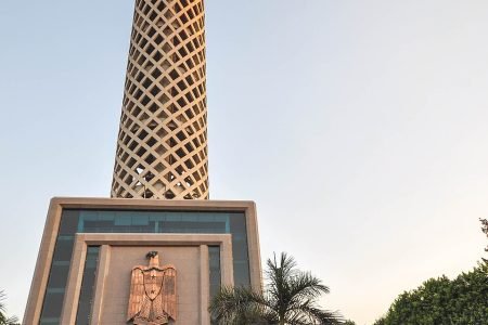 Egyptian Museum & Cairo Tower Tour