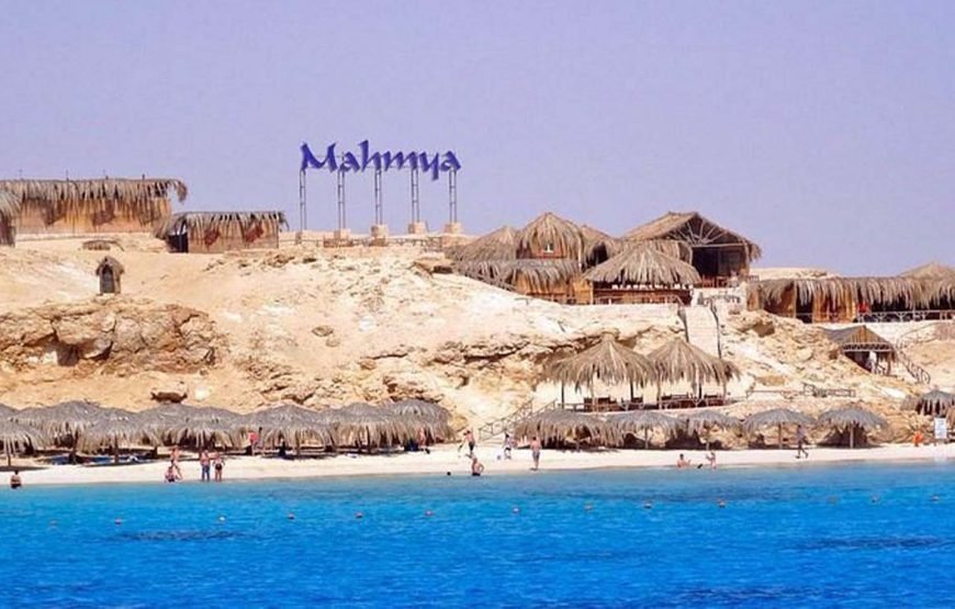 Mahmya Island Trip