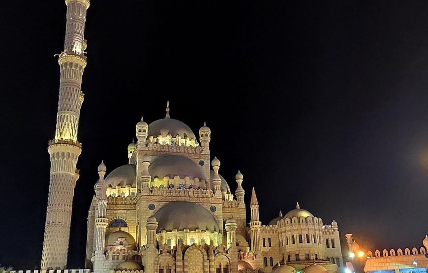 Sharm El Sheikh City Tour