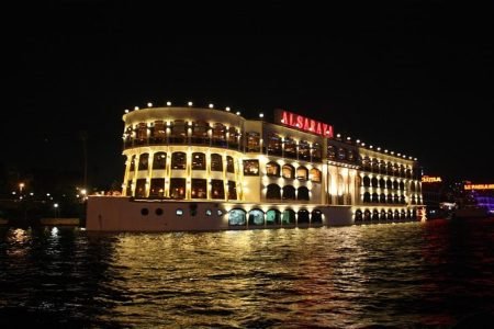 Maxim Boat Nile Cruise Dinner